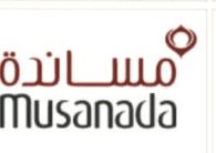 Musanada