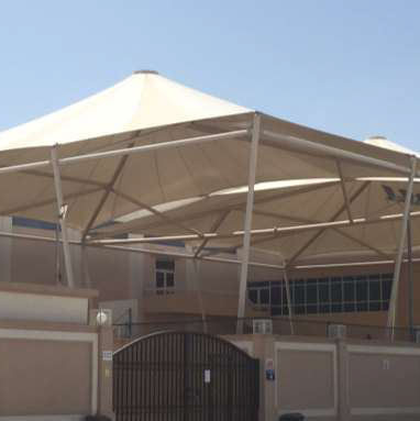 Ras ul khaimah School 